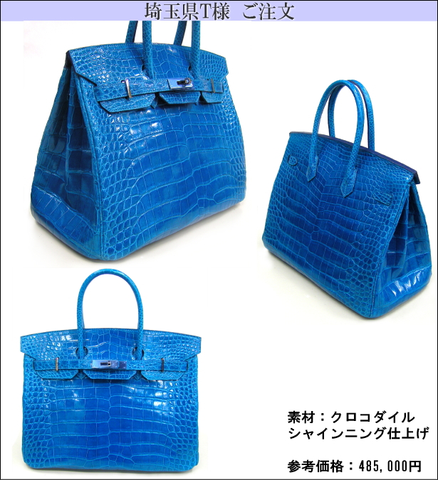 ダイレクト出版の本 世界一ずる賢い価格戦略 を注文 読んでみた とにかく本を読む